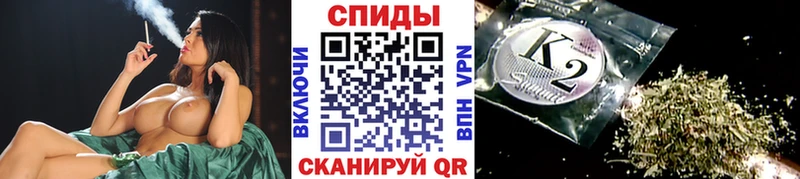 Купить где  Сельцо  БУТИРАТ буратино 