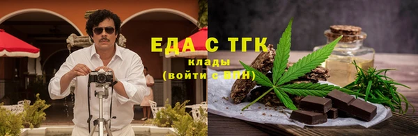 mdpv Красноперекопск