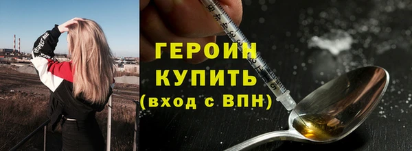 хмурый Краснослободск