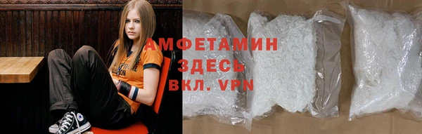 гашиш Краснотурьинск