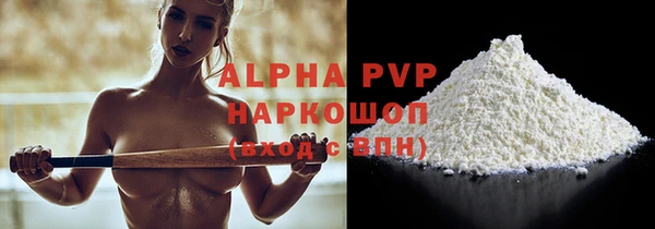 гашиш Краснотурьинск