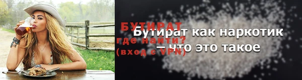 гашиш Краснотурьинск
