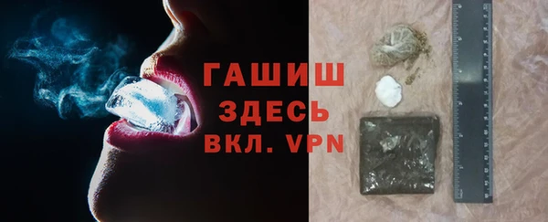 mdpv Красноперекопск