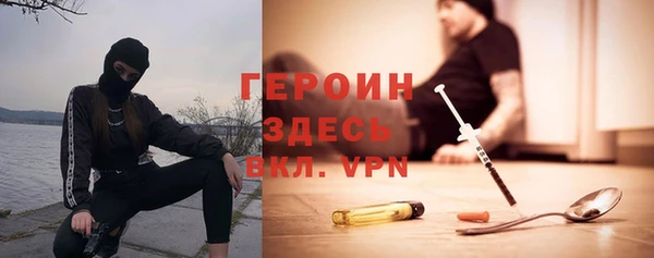 гашиш Краснотурьинск