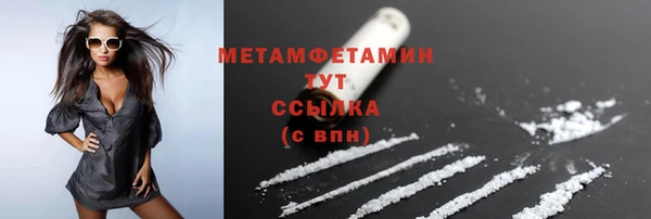 гашиш Краснотурьинск