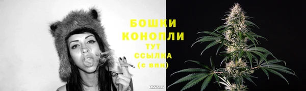 гашиш Краснотурьинск