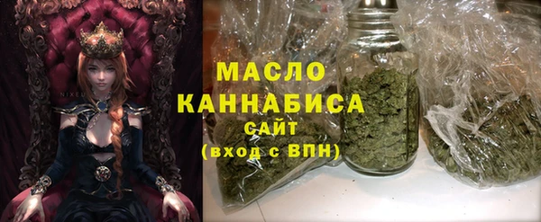 mdpv Красноперекопск