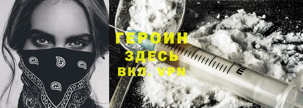 гашиш Краснотурьинск