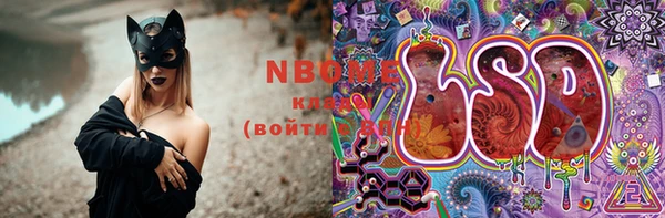 гашиш Краснотурьинск