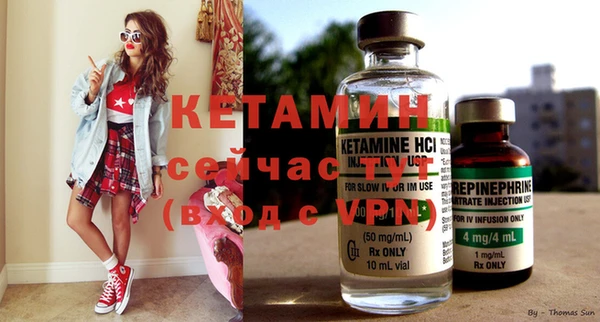 гашиш Краснотурьинск