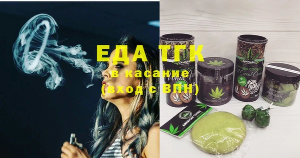 гашиш Краснотурьинск