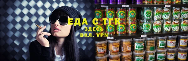 гашиш Краснотурьинск