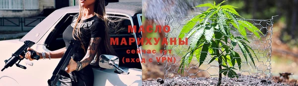 хмурый Краснослободск