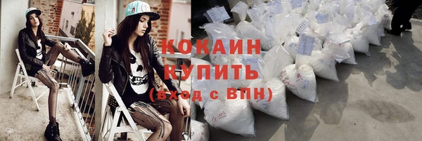 гашиш Краснотурьинск