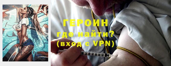 mdpv Красноперекопск