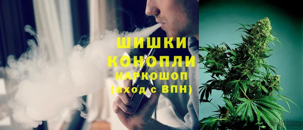 хмурый Краснослободск