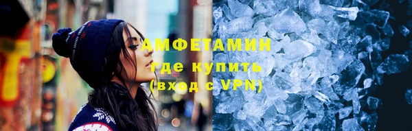 хмурый Краснослободск